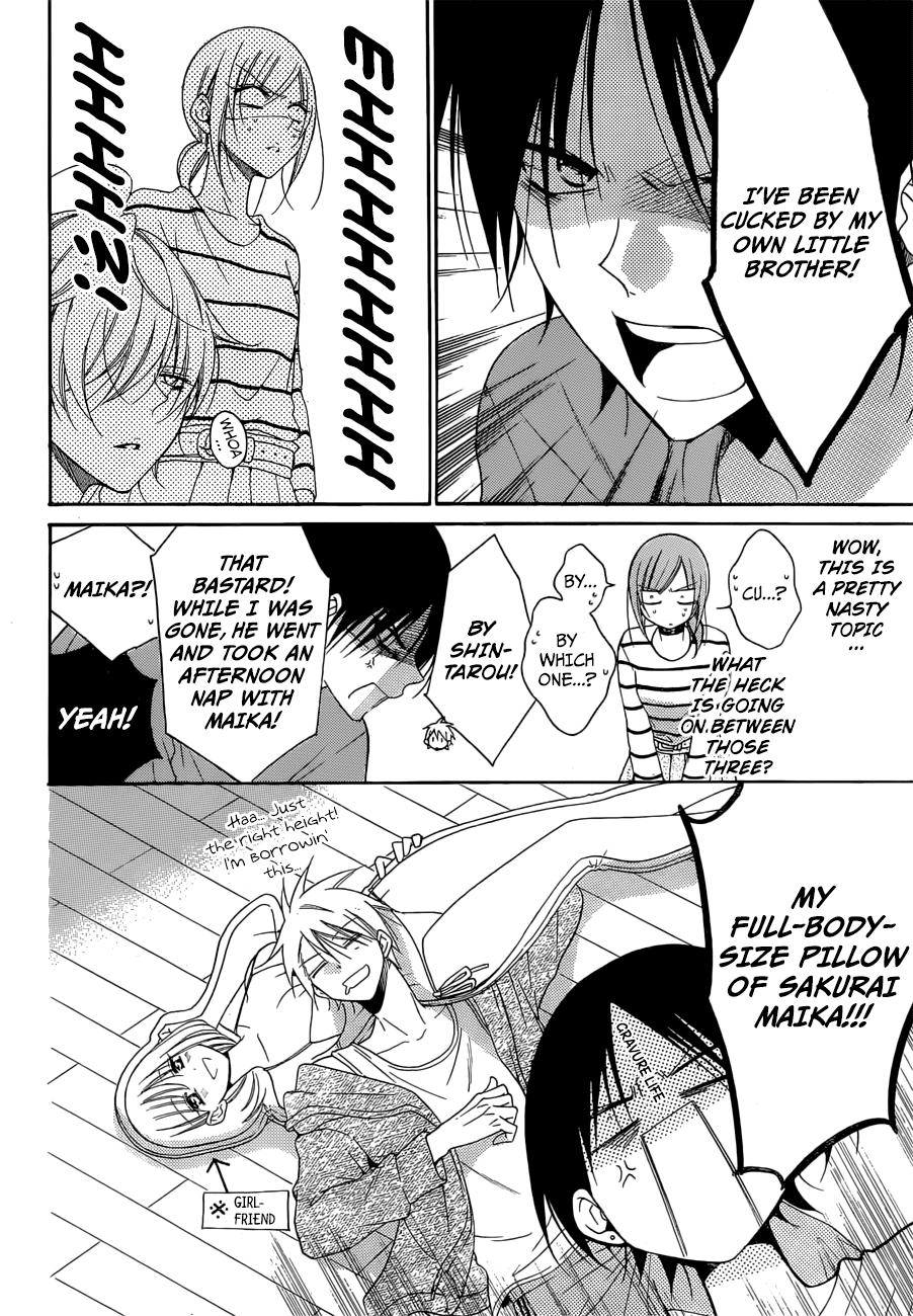 Namaiki Zakari, Chapter 91 image 15